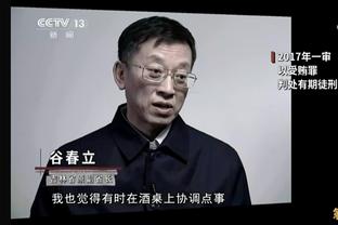 锡伯杜长点心吧！美媒：布伦森本赛季比罗斯重伤赛季出场时间更多